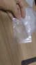 SHUANG YU食品自封袋3号透明收纳封口胶袋防尘包装袋密封袋封口袋100只 实拍图