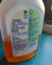 滴露（Dettol）洗衣消毒液衣物消毒水750mL除螨 家居宠物地板杀菌 非84酒精 实拍图