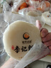 黔甲贞品贵州纯糯米手工糍粑农家小吃油炸粑引子红糖糍粑驴打滚年糕条特产 纯糯米味3斤 【豆面1包 红糖1包】 实拍图
