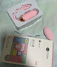 安可尼跳蛋情趣用品女性私密仪器小玩具遥控成人深夜自慰入体穿戴怪兽弹 实拍图