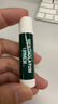 曼秀雷敦（Mentholatum）张艺兴同款润唇膏保湿滋润去死皮淡唇纹防干裂唇膜唇霜 薄荷味9g 实拍图