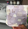 她研社春眠小裤安睡裤XL码9条安心裤夜安裤 夜用裤型卫生巾京东自营凑单 实拍图