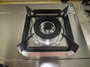 樱花（SAKURA）【国家补贴至高20%】燃气灶 5.0kW大火力不锈钢灶天然气灶煤气灶双灶台嵌两用JSA12天然气 晒单实拍图