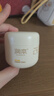 润本（RUNBEN）洋甘菊儿童面霜(水润霜50g+护理霜50g)婴儿宝宝面霜 儿童保湿面霜 实拍图