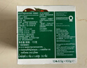 星巴克（Starbucks）胶囊咖啡特选综合8.5g*12颗 中烘美式黑咖啡 适用多趣酷思咖啡机 实拍图
