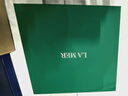 海蓝之谜（LA MER）润唇霜9g保湿护唇膏护肤品套装化妆品礼盒生日礼物送女友 实拍图