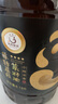 天府菜油【保真菜籽油】小榨浓香 菜籽油 6.18L（四星）非转基因 国企出品 实拍图