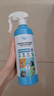 阿巴乔（Abajo）宠物专用次氯酸消毒液2L+500ML喷雾 无需稀释宠物可用 安全无刺激 实拍图