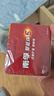 南孚5号电池30粒 五号碱性 聚能环5代 适用耳温枪/血糖仪/鼠标/遥控器/血压计/挂钟/指纹锁/玩具等 实拍图