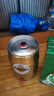 沃斯坦（warsteiner）德国进口比尔森 黄啤酒 5L*1桶装 德国原装进口 皮尔森  实拍图