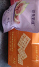 十月结晶研食妈咪孕妇高钙零食营养休闲孕期食品调味零食组合【随机发货】 实拍图