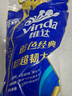 维达（Vinda）有芯卷纸 蓝色经典4层200克*10卷 厚韧大分量 卫生纸厕纸 卷筒纸 实拍图