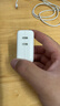 Apple/苹果 35W双口充电器-竖向 type-c充电器苹果充电头多口充电器原装 苹果17充电器平板笔记本充电器 实拍图