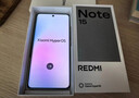 小米REDMI 红米note15 国家补贴 5G手机 第三代骁龙6 金刚品质 5800mAh大电量 IP66防尘防水 新品手机 子夜黑 8GB+128GB 【官方标配】 实拍图