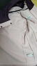伯希和（Pelliot）[成毅同款]原石冲锋衣三合一男女秋冬户外保暖夹克124301030紫M 实拍图