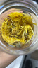 福茗源 菊花茶金丝皇菊100克特大一朵一杯胎菊贡菊杭白菊养生茶 实拍图