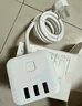 公牛（BULL）20W PD苹果快充魔方插座/插线板/插排/接线板 Type-c+USB+3插孔 无线 白色 GNV-UU2203W总控开关 实拍图