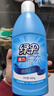 绿伞漂白660g/瓶 漂白剂 漂白水 漂白液 白色衣物色渍净 漂水 实拍图