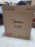 美的（Midea）【暖阳系列】取暖器/电热油汀/加热电暖器/立式电暖气/家用WIFI智能遥控防烫加湿恒温 HYW22KRB 实拍图