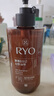 吕（Ryo）棕吕洗发水480ml 固发防脱温和净彻控油参层滋养头皮韩国进口 实拍图