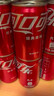 可口可乐（Coca-Cola）汽水 碳酸饮料 200ml*24罐  迷你摩登罐 新老包装随机发货 实拍图