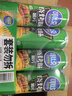 可比克烧烤味薯片420g四连罐装办公室经典休闲零食小吃膨化食品 实拍图