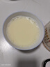 志高（CHIGO）破壁机家用 豆浆机1.8L轻音全自动免煮3-5人五谷杂粮预约多功能免滤家用榨汁机辅食料理机 LD-D20A 实拍图