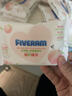 五羊（FIVERAMS）湿纸巾湿巾小包便携出行 护肤柔湿巾10抽×36包 含桃叶精华 实拍图