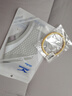 美津浓（MIZUNO）护踝运动防崴脚扭伤后固定篮球护脚踝护具超薄加压跑步韧带损伤 实拍图