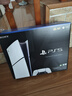 索尼（SONY）【国内保税仓】索尼ps5pro/slim轻薄版 家用游戏机主机港版/日版【支持双影奇境】 港版PS5 slim数字版+原装红色手柄 官方标配 实拍图