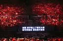 云瑾 宿舍床帘 学生下铺遮光帘寝室布帘子 120*200cm黑煤球/1片帘 实拍图
