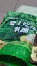 飞鹤宝宝虾条72g+飞鹤高纤黑巧乳酪50g 实拍图