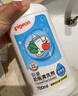 贝亲（Pigeon）奶瓶清洗剂 洗奶嘴果蔬水杯餐具玩具 700ml MA27 实拍图