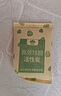 山山除甲醛活性炭除甲醛除味新房去味竹炭包家用装修吸甲醛6000g+4检 实拍图