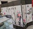 煦悦实木布艺屏风隔断现代中式简约屏风隔断折屏座屏玄关客厅餐厅书房宾馆酒店办公室阳台隔断屏风艾灸养生屏 梅兰竹菊 1.8米高x0.5米宽单面图案一扇 实拍图