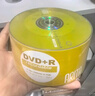 铼德(ARITA) e时代系列 DVD+R 16速4.7G 空白光盘/光碟/刻录盘 桶装50片 实拍图