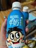 旺旺 旺仔牛奶 每日喝牛奶245ml*12瓶 中秋礼盒装 送礼佳品 实拍图