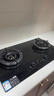 方太油烟机F5系列环隐速吸抽油烟机家用27巡航风量【推荐灶03-TEK20-G】吸油烟机燃气灶套装F5 【烟机+灶具+热水器】8折直降 实拍图