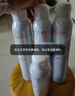 雅漾（Avene）舒泉调理喷雾50ML 定妆补水保湿敏肌爽肤护肤小喷小瓶旅行礼物 实拍图