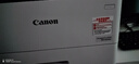 佳能（Canon）iC MF463dw A4幅面无线黑白激光多功能打印一体机（打印/复印/扫描/自动双面/输稿器家用 ） 实拍图