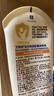 艾惟诺（Aveeno）艾维诺婴儿润肤乳儿童宝宝面霜秋冬特润高保湿舒缓干痒红身体乳 实拍图