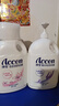 澳雪（accen）百合花薰衣草保湿美肌芳香清洁沐浴露 【已销超10w+】百合花香2kg 实拍图