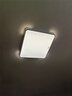 惠普精工吸顶灯led卧室现代简约餐厅书房智能APP灯具方50*50cm 实拍图