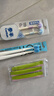 参半三面成年人软毛u型清洁牙齿成人三头牙刷全方位无死角男女士 实拍图