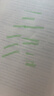 齐心(Comix)单头荧光笔划重点笔 办公学生通用标记笔 手绘手账笔记号笔 6支/盒HP909 实拍图