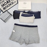 浪莎男士内裤纯棉高端高级四角裤衩10A级抗菌短裤底裤吸湿排汗内裤男 浅灰+黑色+深灰+宝蓝 共 4条 XL （建议110-130斤） 实拍图