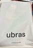 ubras[虞书欣同款]夹心软支撑光面小胸聚拢女无痕内衣隐形无钢圈文胸罩 【背勾款】椰青灰色 M 75A/75B 实拍图