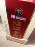 汤沟 窖藏壹号 浓香型白酒 52度 500ml*1瓶 单瓶装 双11热门商品 实拍图