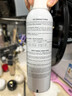 雅漾（Avene）舒泉调理喷雾300ML补水保湿爽肤湿敷水敏肌护肤化妆水大喷礼物 实拍图