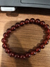 石玥珠宝收藏级8mm红玛瑙手串本命年转运珠水晶玛瑙手链男女士款 实拍图
